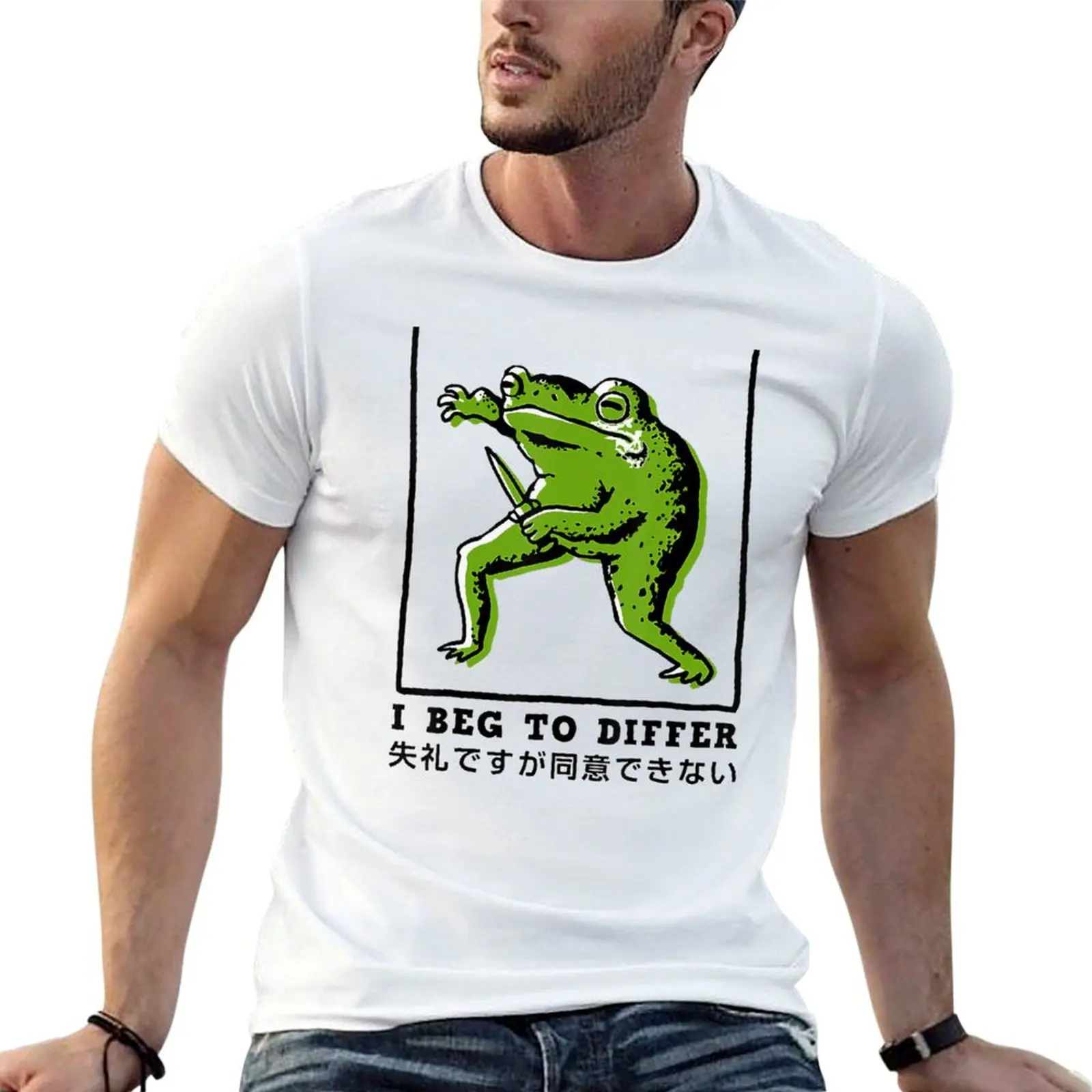 I Beg To Differ Frog Japanese Vintage T-Shirt Holiday Casual Short Sleeve Top