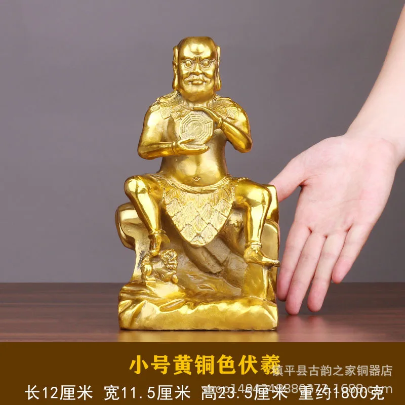 Pure Copper Bagua King Fuxi Emperor Feng Shui Worship Buddha Human Ancestor Bronze Statue Orna