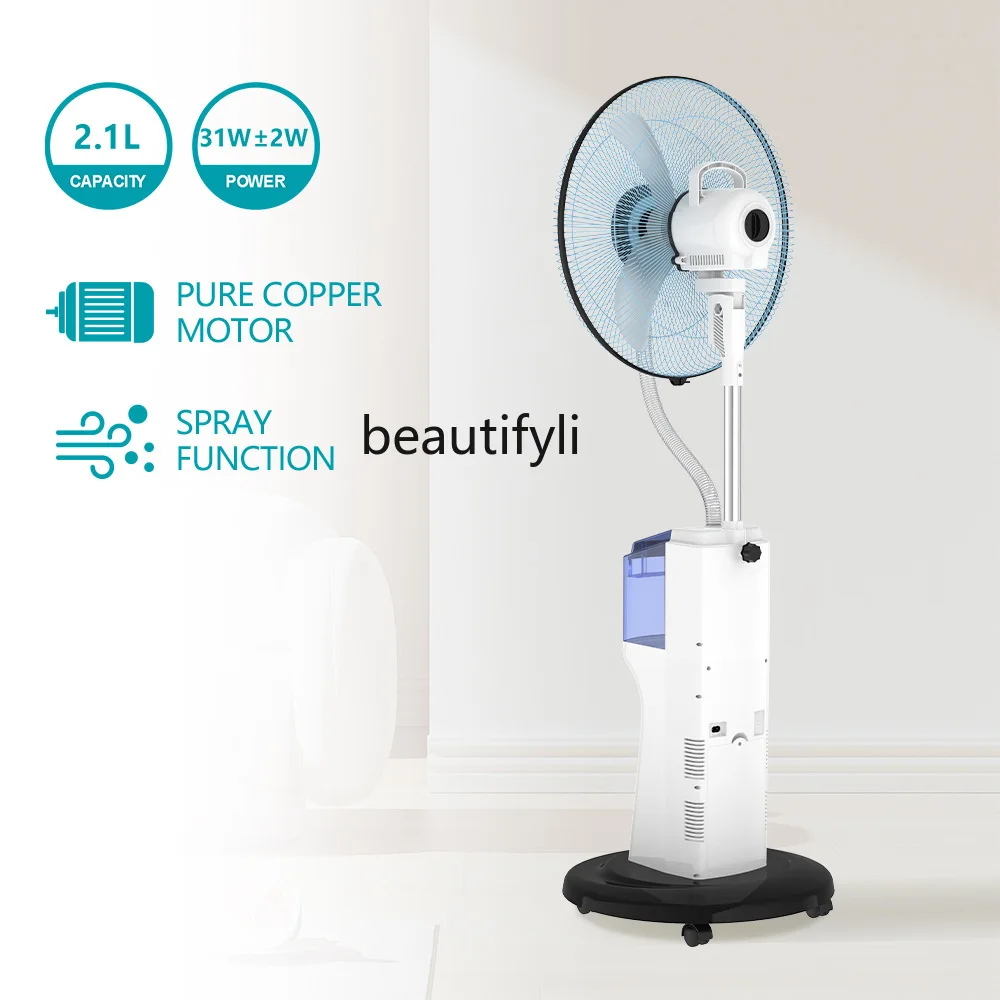 Exibir ventilador de pulverização recarregável de três velocidades