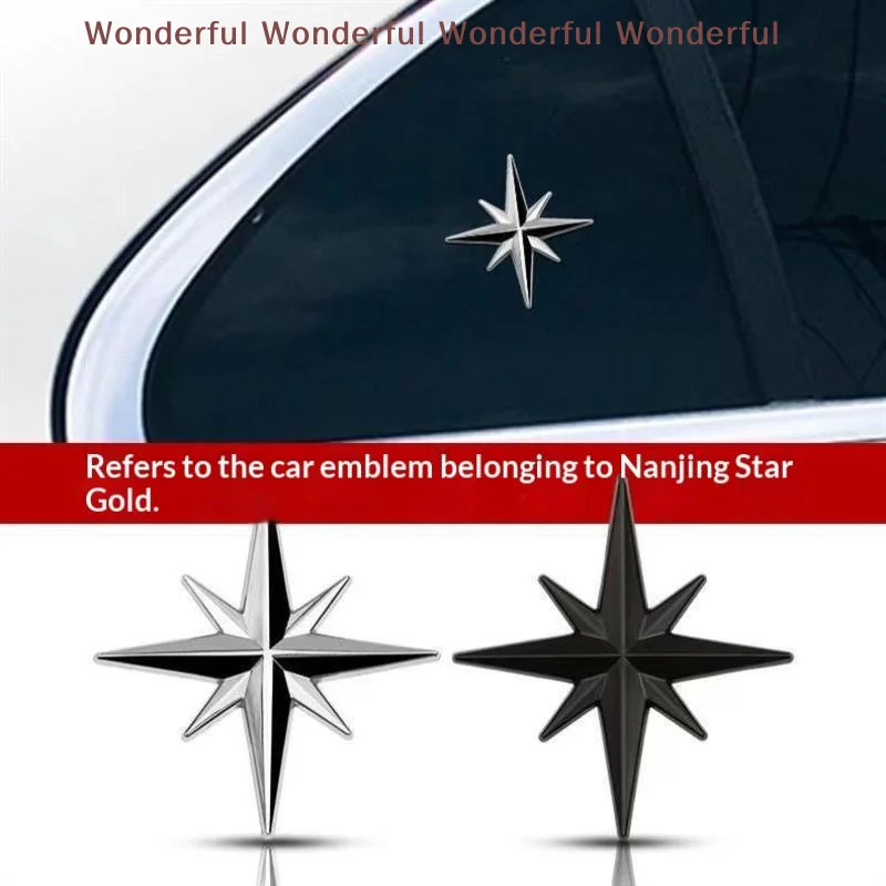 Guide Star 3D Metal Car Emblem Sticker Weatherproof Adhesive Badge for Vehicle Exterior Trunk Door Decoration 1Pcs