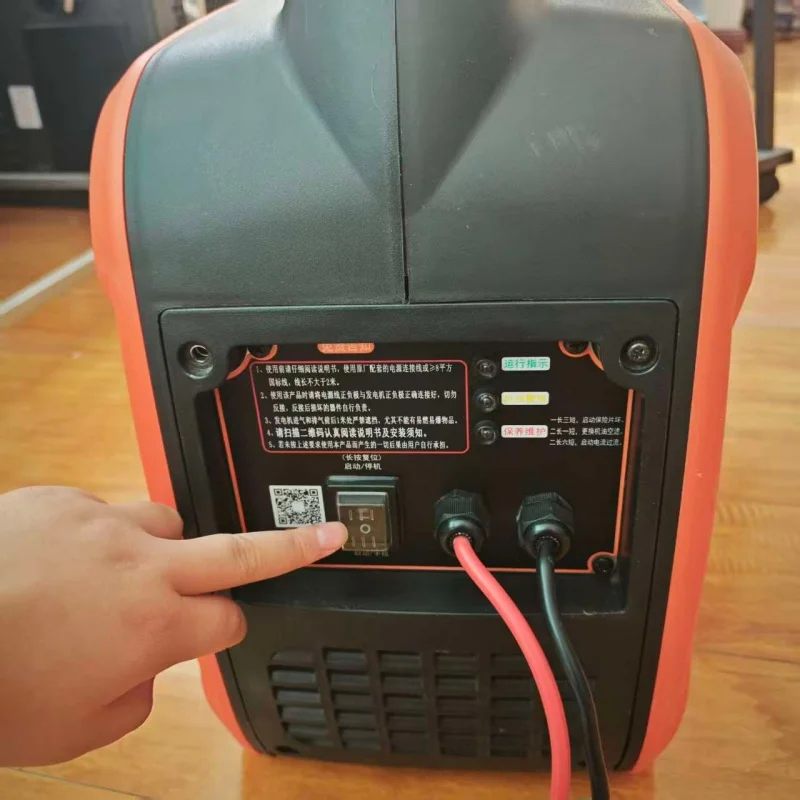 2kW 12V Universal  Generator For Various Truck Models & Onboard Appliances