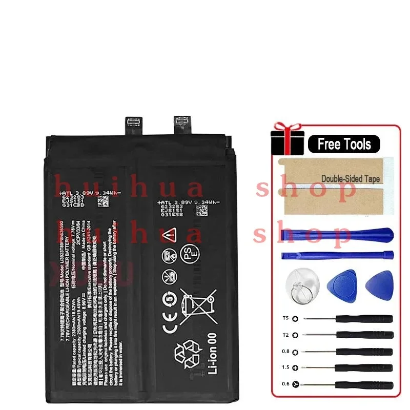 New 7.78V 5000mAh LI3923T89P8H 636590   Battery For ZTE Nubia Red Magic 7Pro NX709J / RedMagic 7S Pro NX709S Mobile Phone + Tool