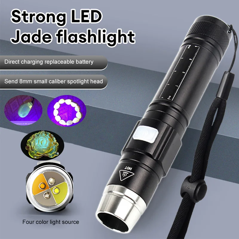 Portable white/yellow LED Flashlight UV light 395nm blacklight LED pen torch for Gem Amber Jade Money Identification