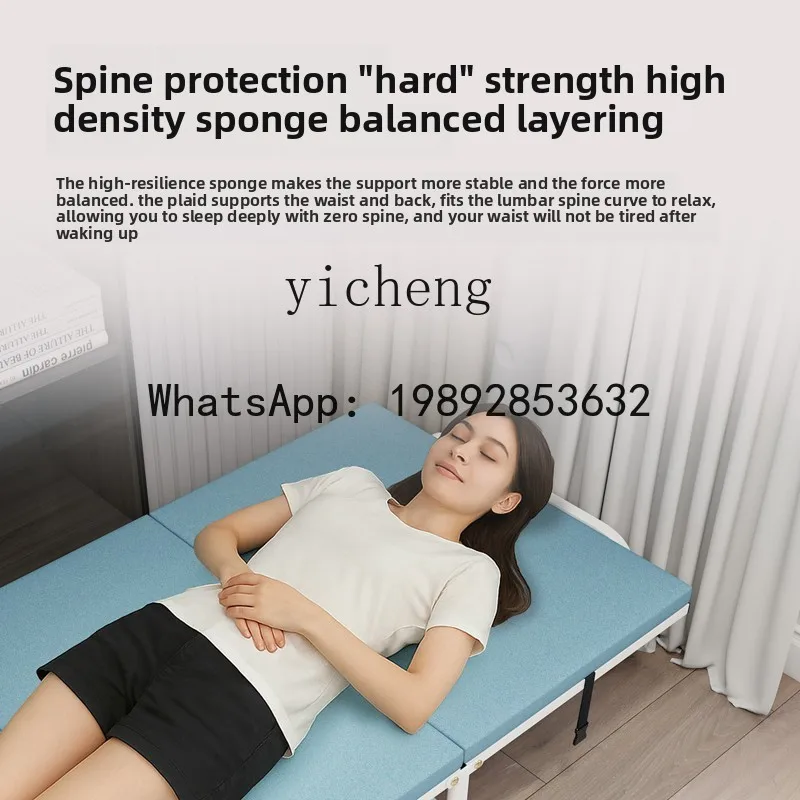 X2 office folding bed lunch break single nap artifact reclining chair home portable hard board simple escort bed