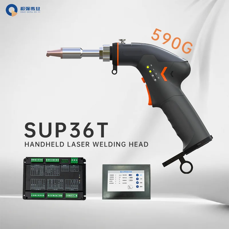 Handheld Laser Welding Head(Four in One) with Featuring Anti-slip Coating for Fiber Laser Welding Machine