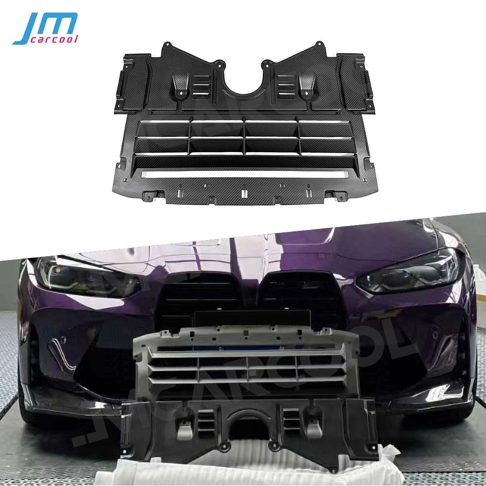 

For BMW G87 M2 G80 M3 G82 G83 M4 2021-2024 Durable Dry Carbon Fiber Aerodynamics Oil cooler Guard Protection Plate Skid Plate