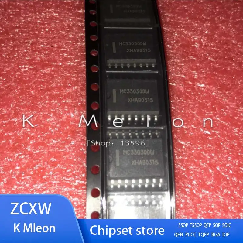 1PCS/LOT  MC33030DW MC33030 MC33030DWR MC33030DWR2G  100% New SOIC-16