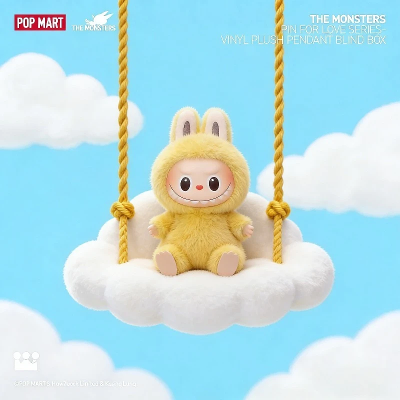 Pop Mart Labubu 4e generatie blinde doos - schattige liefdesbadge, zachte vinyl verzamelbedel, cadeau