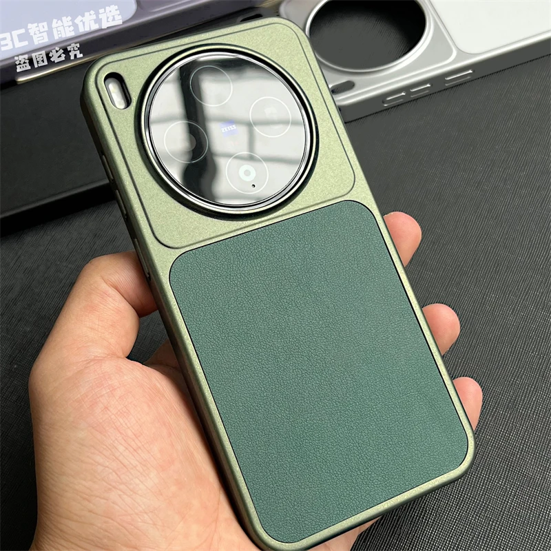 #5 Low Cost Vivo X100 Phone Case That Work