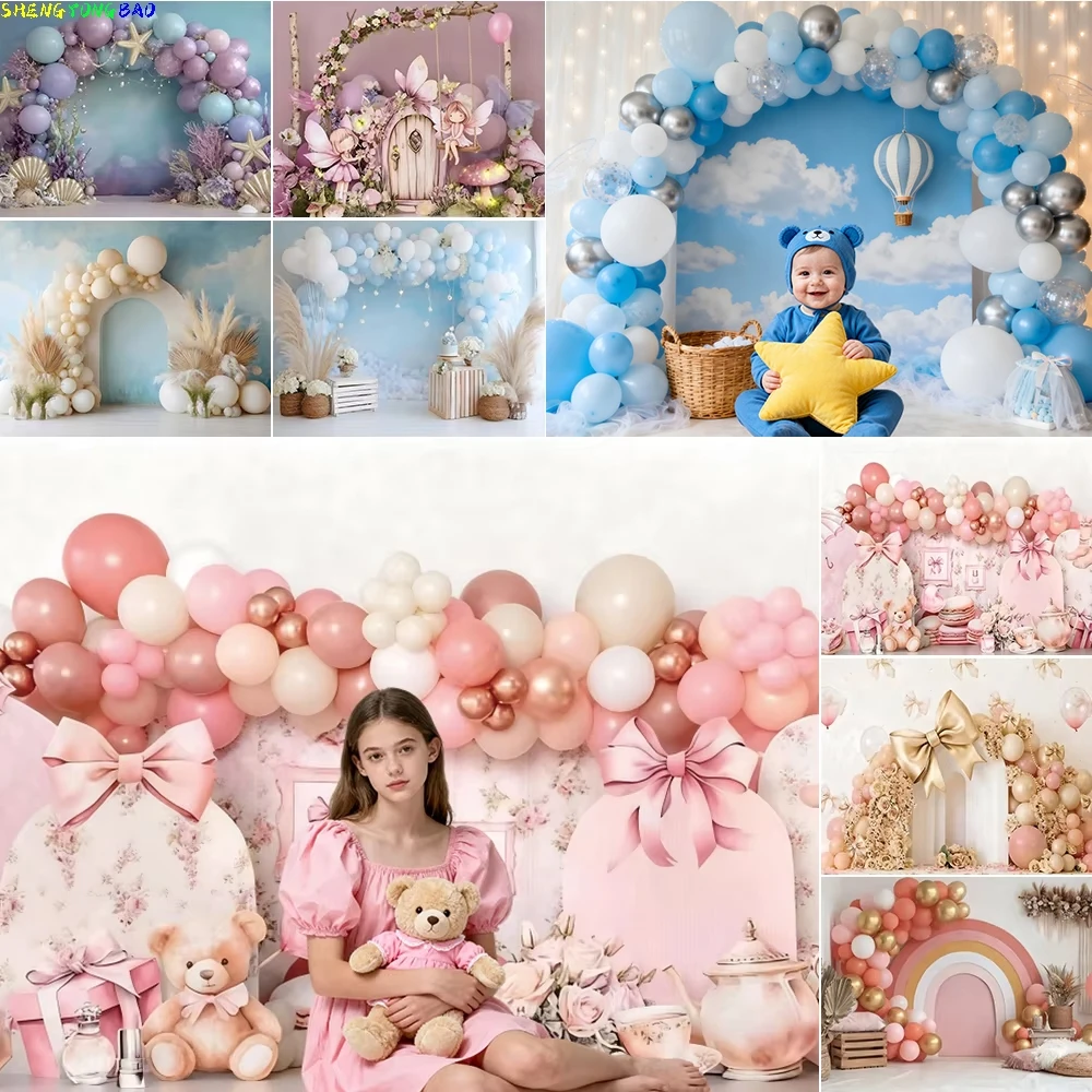 Birthday Party Balloon Arch Backdrop Newborn Baby Shower Decorative Banner Cake Smash Photography Background Props Photo Studio