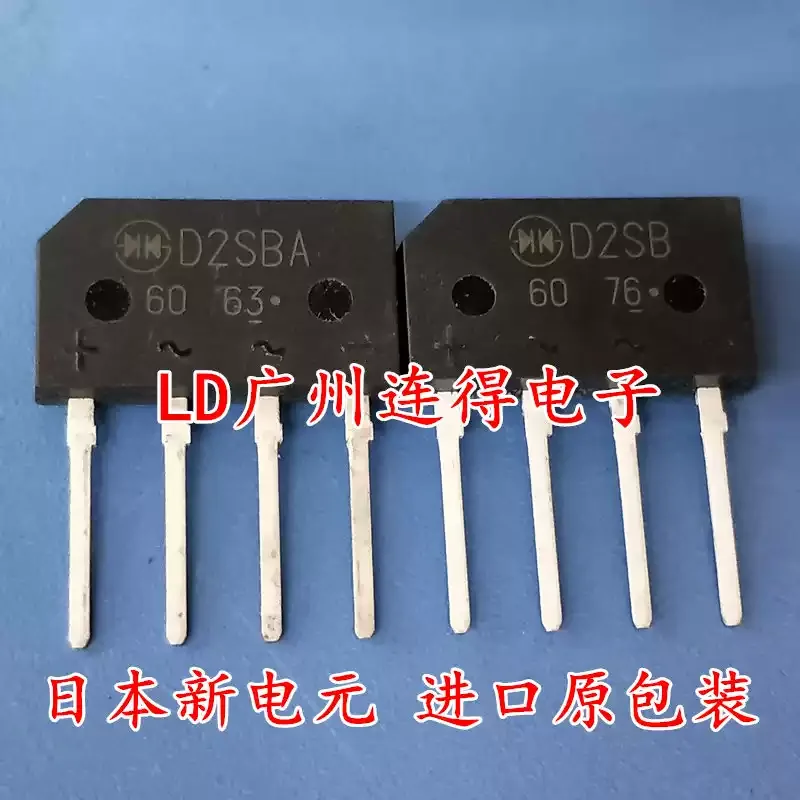 10-100pcs Japanese made New Electric Yuan rectifier bridge D2SB60 D2SBA60 D2SB60A flat bridge brand new original