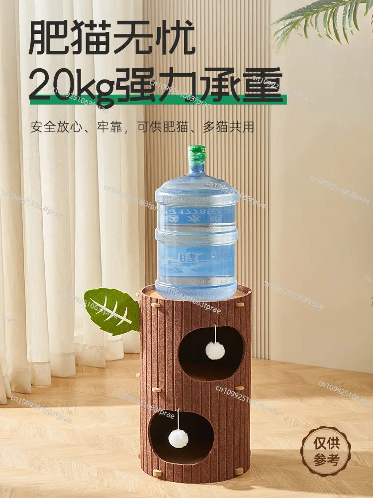 Four-season universal cat climbing frame, integrated cat nest, multi-layer cat tree hole, double-layer warm escape house
