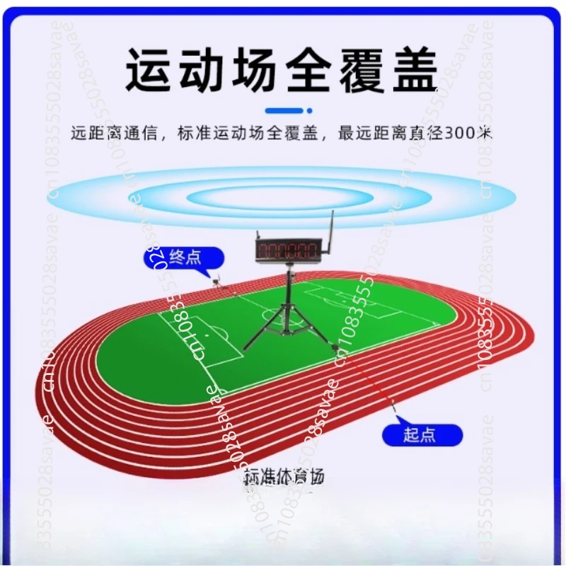 Infrared Timer Track and Field Roller Skating Racing Competition Kincana Timer Dash Test Automatic Sensing