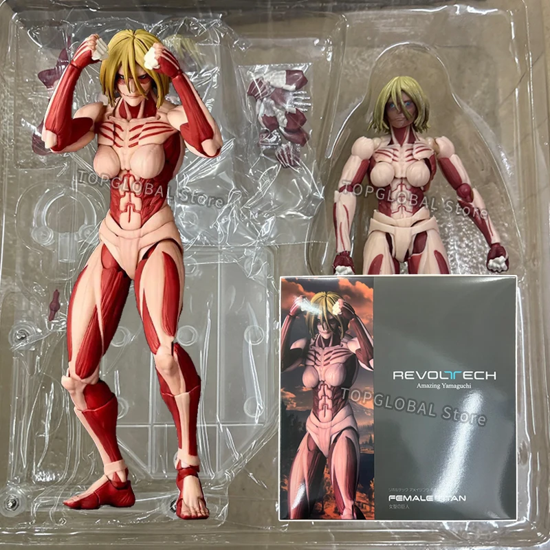 New Attack On Titan…