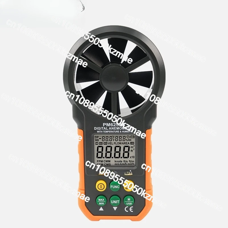 

В НАЛИЧИИ Анемометр PM6252B Высокоточный цифровой анемометр Ручной анемометр