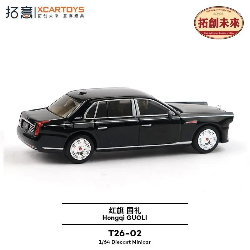 Xcartoys 1/64 سبيكة محاكاة هونغكي ليموزين نموذج سيارة مصغرة تحصيل هدية الكريسماس للبنين