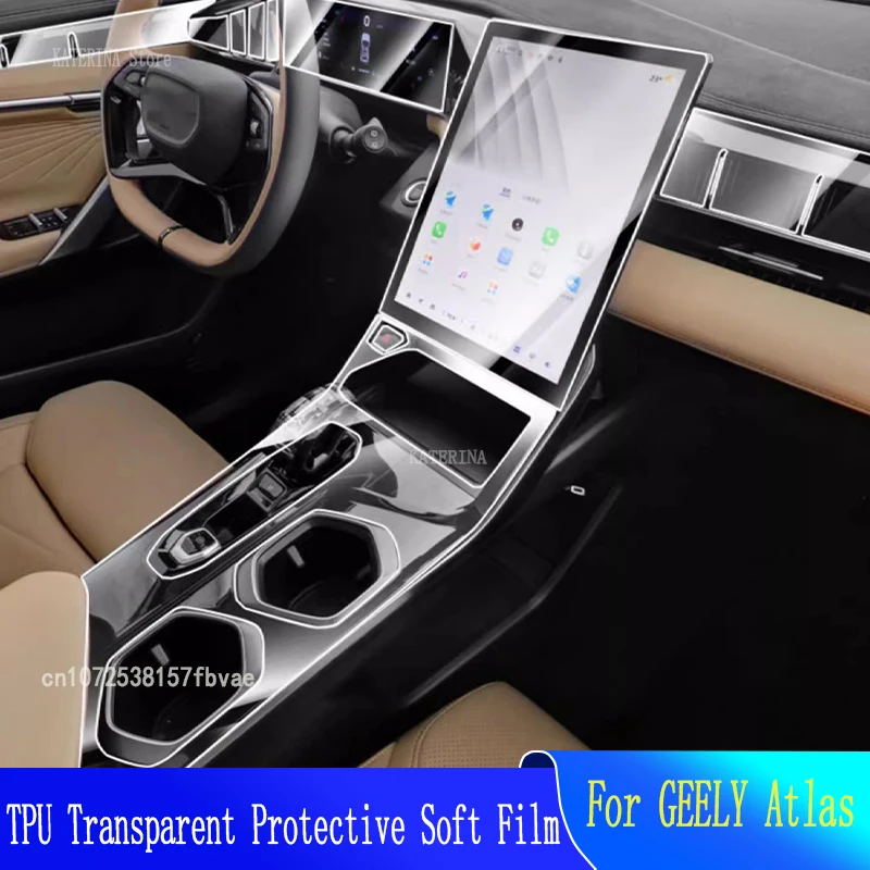 

For GEELY Atlas 2024 Anti-scratch Car Interior Center Console Navigation Transparent TPU Protective Film