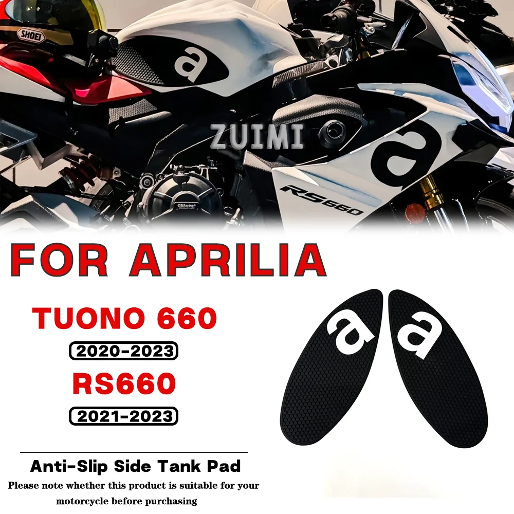 

FOR APRILIA TUONO 660 2020-2023 RS660 2021-2023 Motorcycle accessories Side Tank Protection Stickers