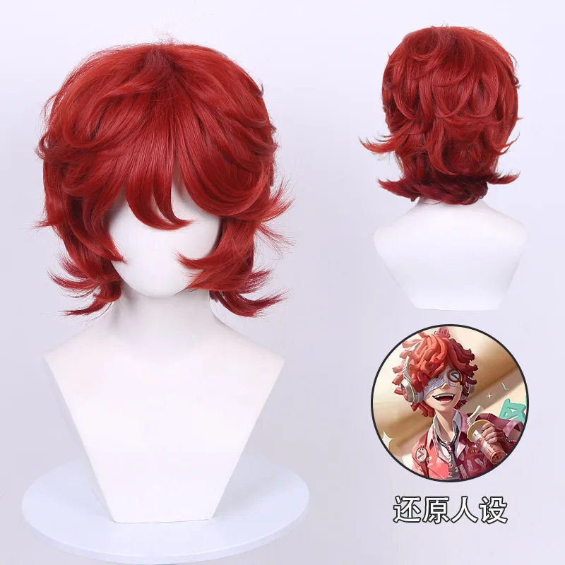 Game Identity V Beanie Fire Investigator Florian Brand Cosplay Wig Halloween Heat Resistant Synthetic Wigs Carnival Party Prop