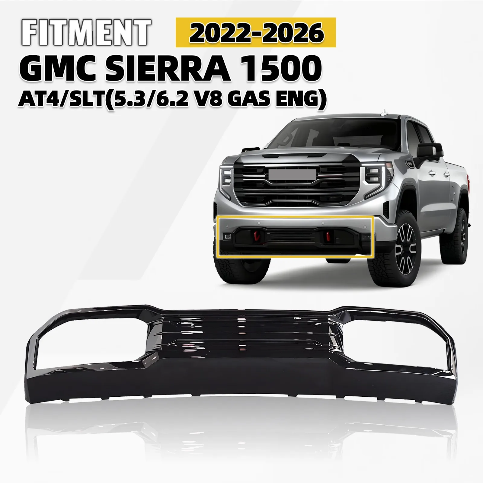 

Для GMC Sierra 1500 2022-2026 годов: Нижняя защитная накладка/юбка переднего бампера, глянцевый черный цвет