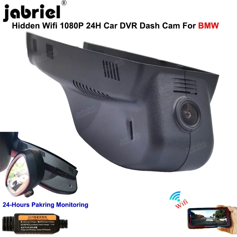 HD WIFI 24H Car DVR Dash Cam Cameras EDR For BMW E81 E82 E87 E88 E90 E91 E93 F07 F06 F01 F02 F03 E84 F25 E70 E71 E63 E64 E86 E89