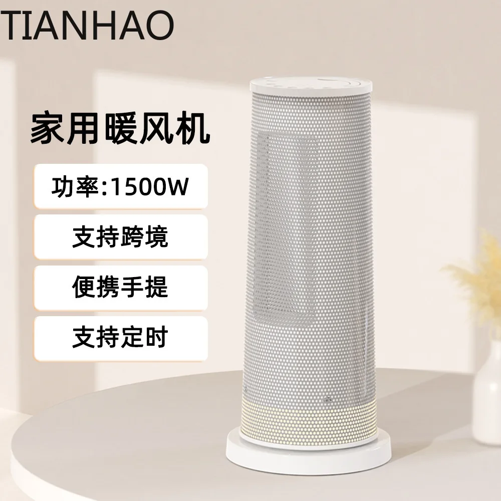 Portable Warm Air Heater for Home Office Desk Use Quiet Energy Efficient Heating Device for Small Spaces Compact Electric