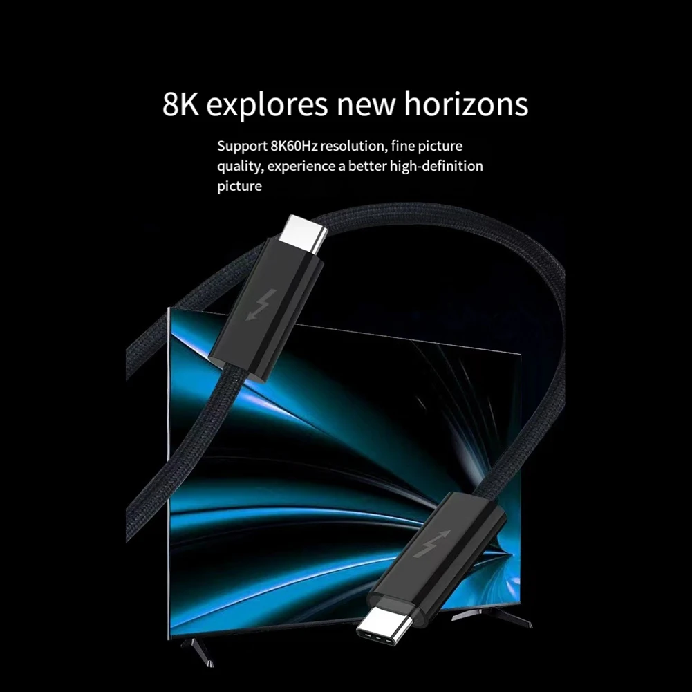 PD240W Type C Fast Charging Cable 8K60hz HD Projection Ccreen USB Cable 2M Black 1 Piece