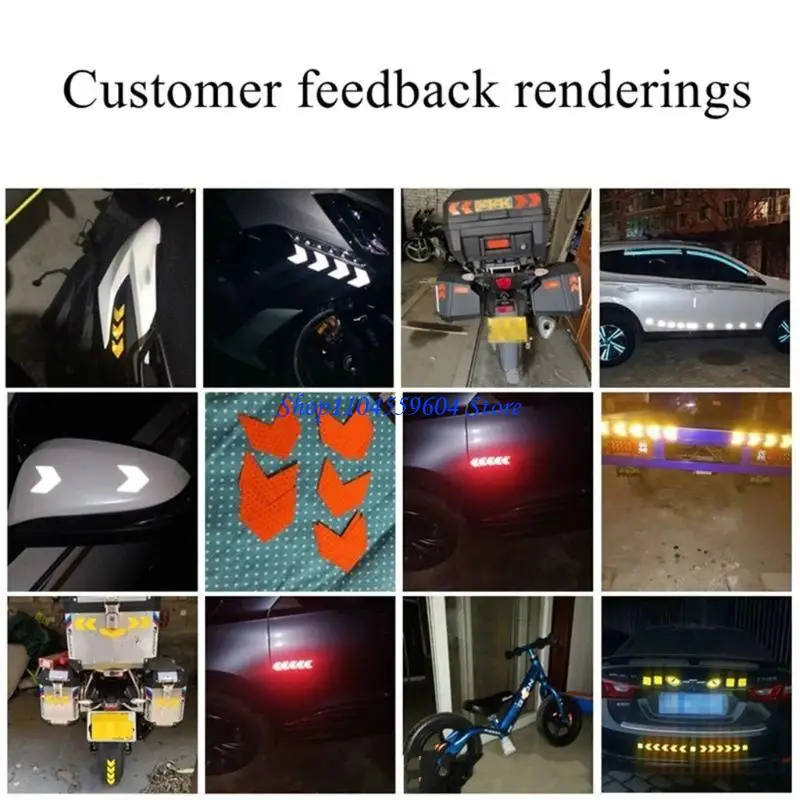 

12QM отражающая полоска Автопартай