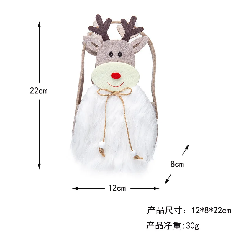 1 قطعة عيد الميلاد الديكور الكرتون حقيبة يد سانتا كلوز شنطة هدايا أبل حقيبة الحلوى شنطة هدايا الديكور #5