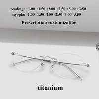Ultra-light women's anti-blue light frameless pure titanium frame custom myopia prescription glasses reading glasses