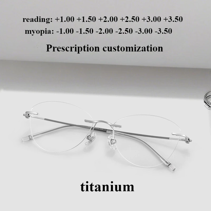 Ultra-Light Women's Anti-Blue Light Frameless Pure Titanium Frame Custom Myopia Prescription Glasses Reading Glasses