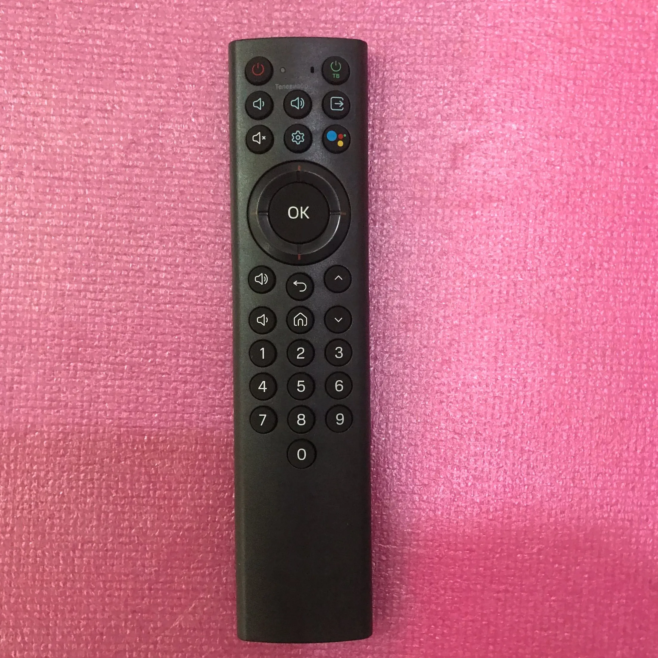 RC-306B-06 Voice Remote Control for MTC Network Set-Top Box