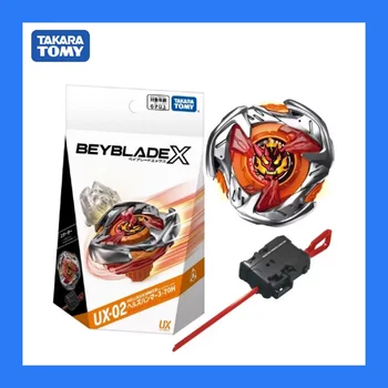 Takara Tomy Beyblade X UX-02 스타터, 지옥의 망치 3-70H 