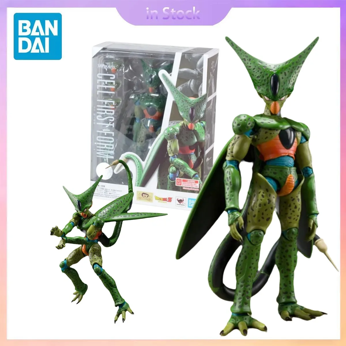 

Original Bandai Genuine In Stock SHF Cell First Form Dragon Ball Anime Collection Action Figure Model Kits Gift for Boy girl