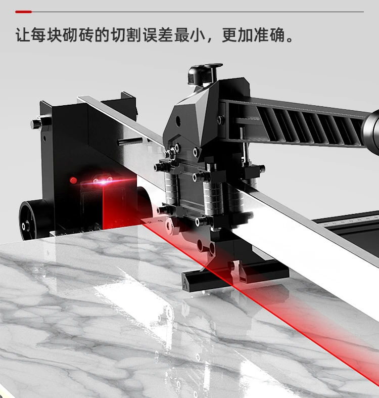 Tile cutting machine Desktop manual push knife Floor tile sticker Special tool Push-pull knife artifact