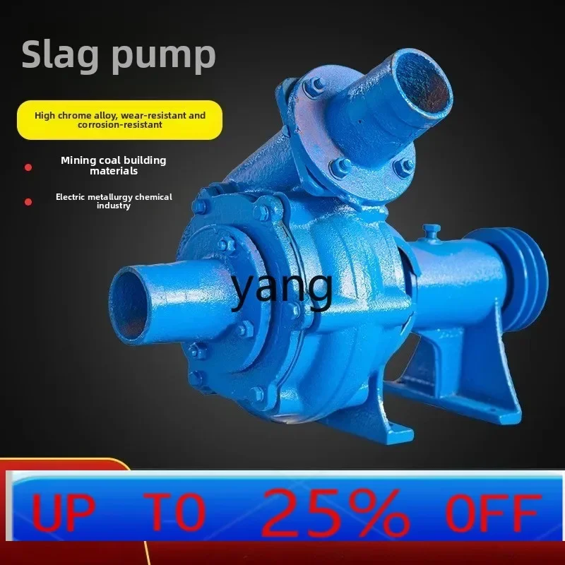 

ltt small sand pumping machine sand suction pump three-phase agricultural NB high-power mud pump