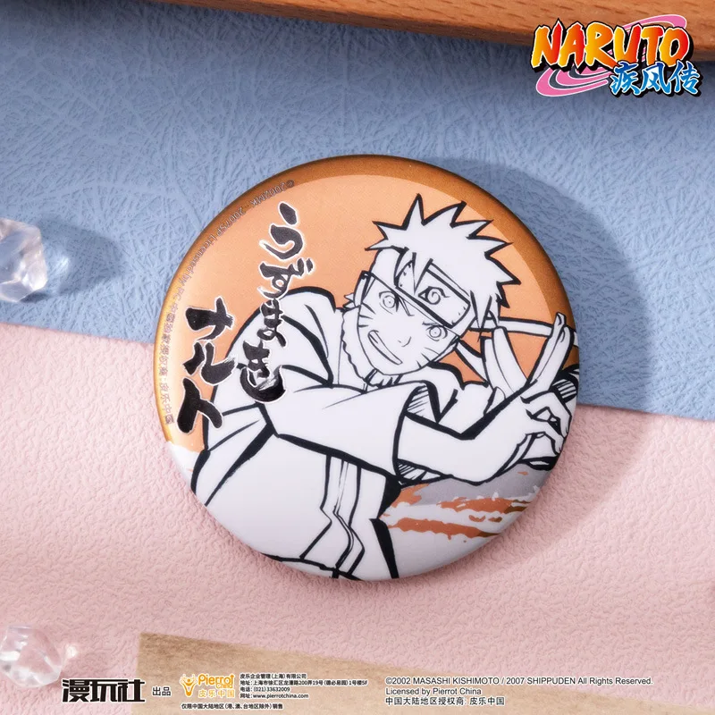 Brdwn Naruto Sasuke Jiraiya Umino Iruka Kakashi Minato Ink Line Draft Style Nijia China Official Authorization Cosplay Badge