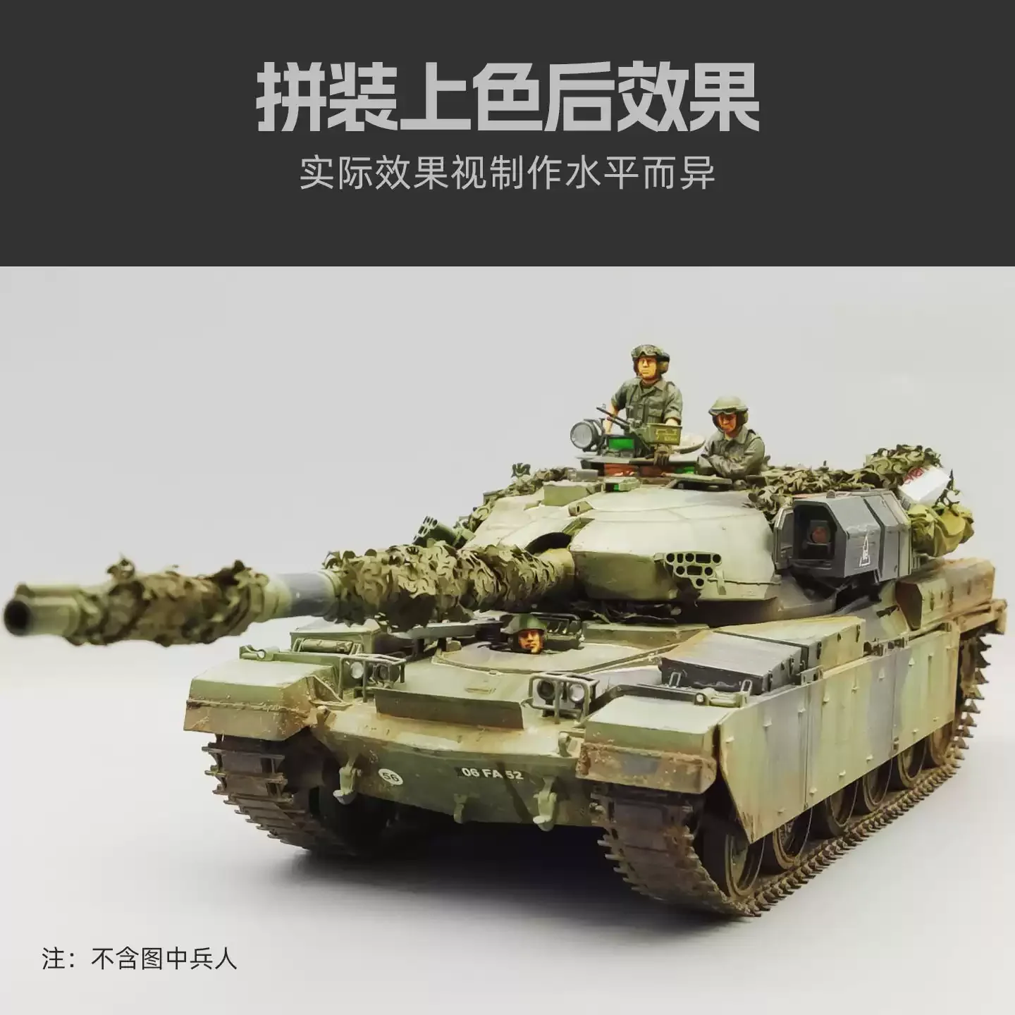 Chieftain Mk.11 British Royal Army Main Battle Tank 1/35 High Detail Scale Model Building Kit TAKOM