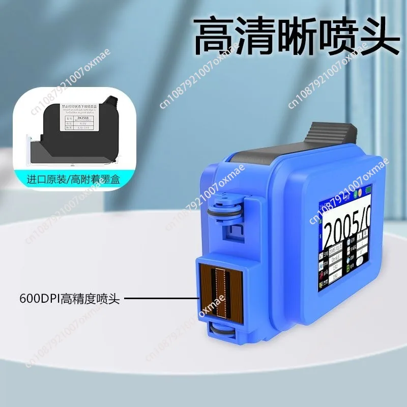 Mini Handheld Automatic Inkjet Printer,  Glass Bottle Electric Bottle Cap Printer, Intelligent Inkjet Printer