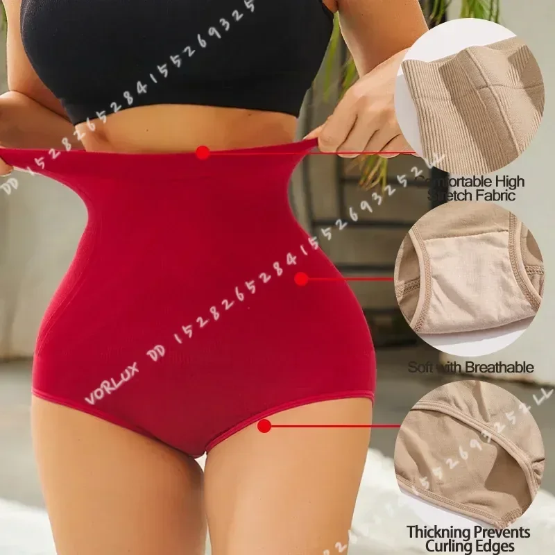 1 3PCS Women High Waist Tummy Control Panties Slimming Briefs Butt Lifter Body Shapewear Belly Fat Reduction Underwear