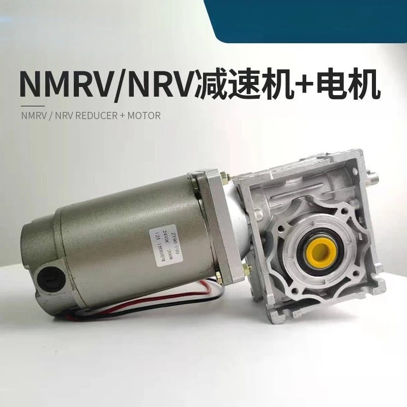 For NMRV/nRV Gear Reducer with Motor Worm Gear Reducer Stepper DC Servo Motor Small Gearbox