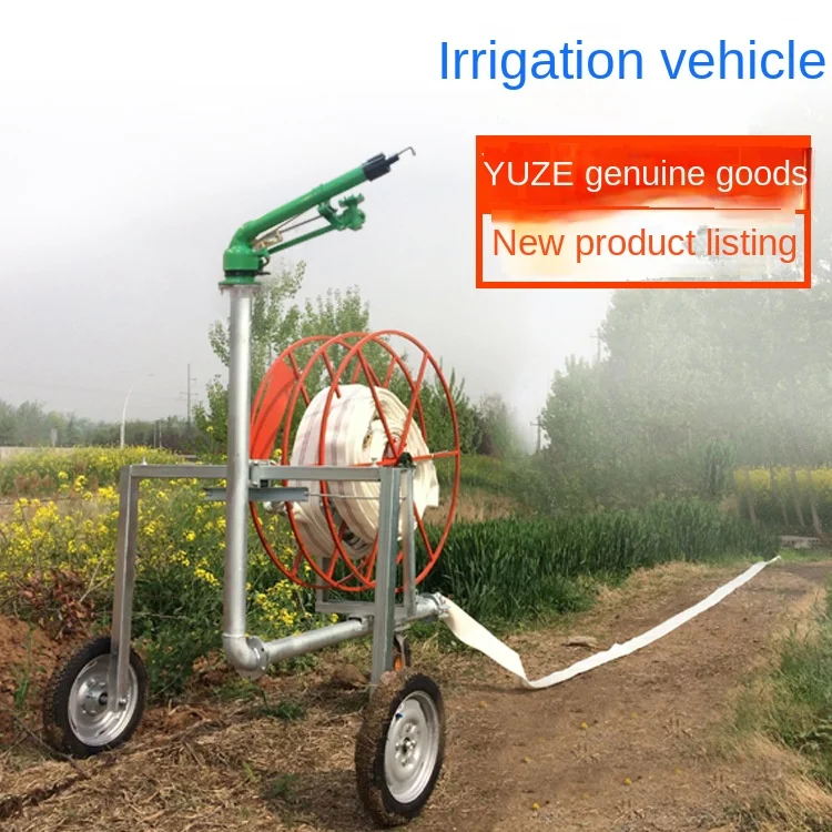 Agricultural Irrigation Equipment Reel Sprinkler Energy-Saving Water-Saving Winch Sprinkler