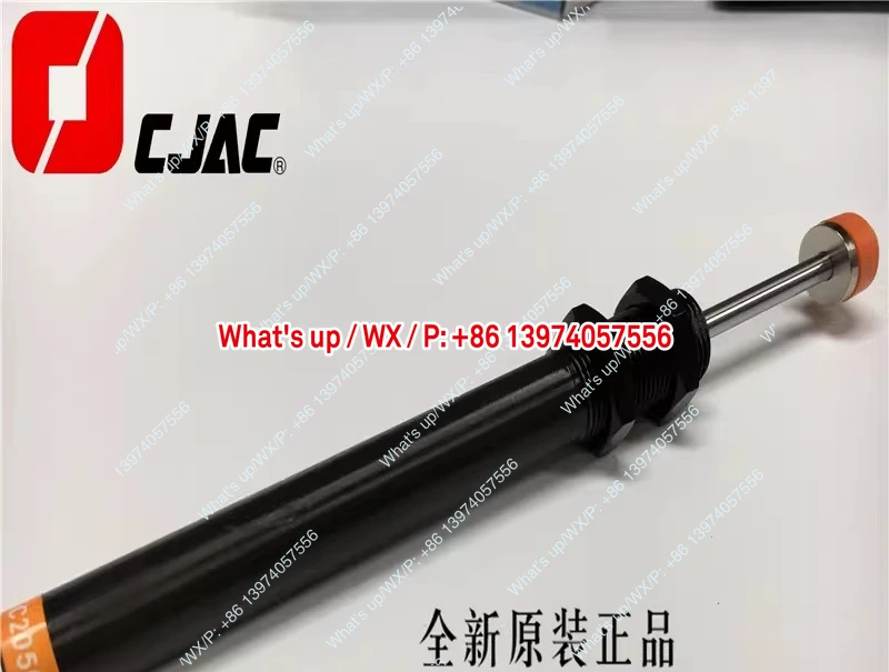 CJAC Western Czech AC2050-2 AC2050-3 AC2050-1 -1R DT KC-H Hydraulic Buffer