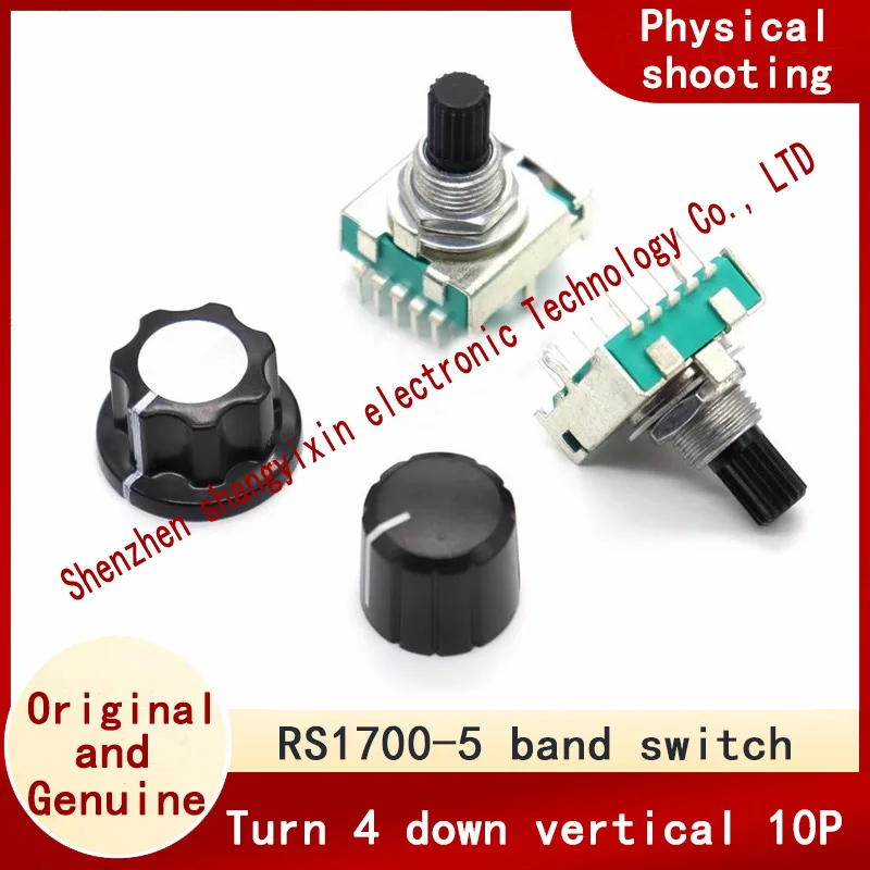 RS1700 vert RS1700 vertical copper 10pin induction cooker microwave oven gear mode switching band switch