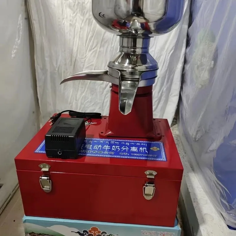 

Electric milk separator Separator with solar energy cow skim household power supply Camel
