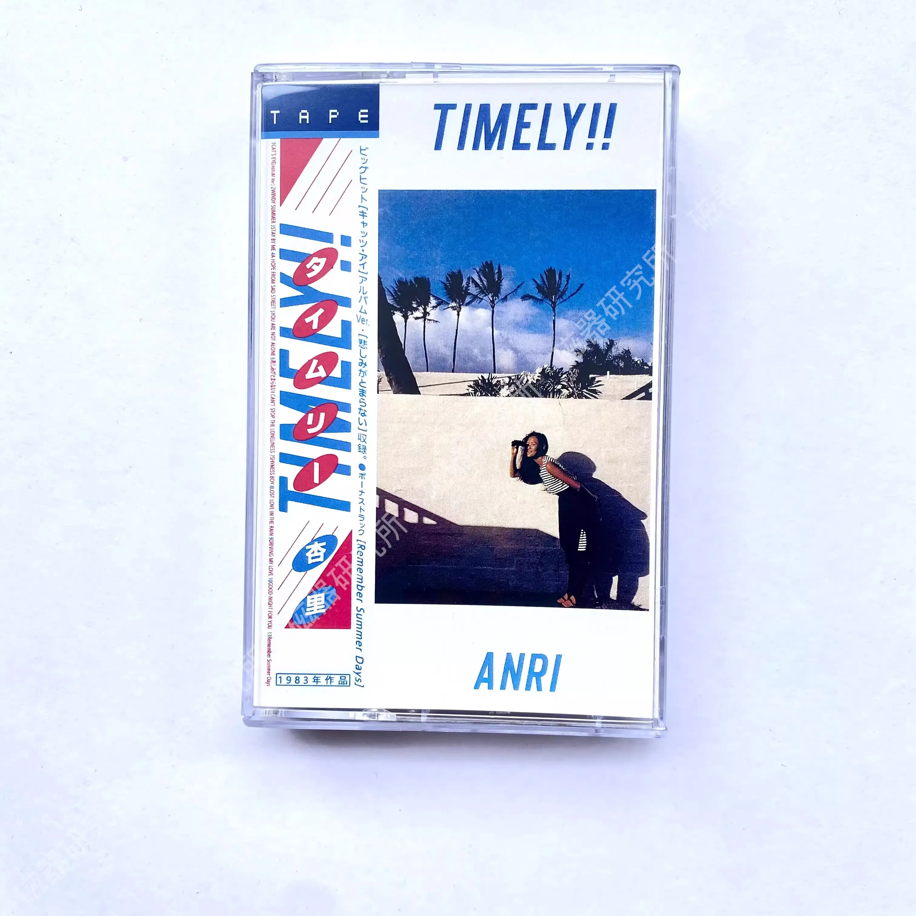 الرجعية أنري الموسيقى الشريط الوقت المناسب ألبوم كاسيت تأثيري وكمان مسجل السيارة Soundtracks صندوق حفلة الموسيقى جمع الهدايا #3