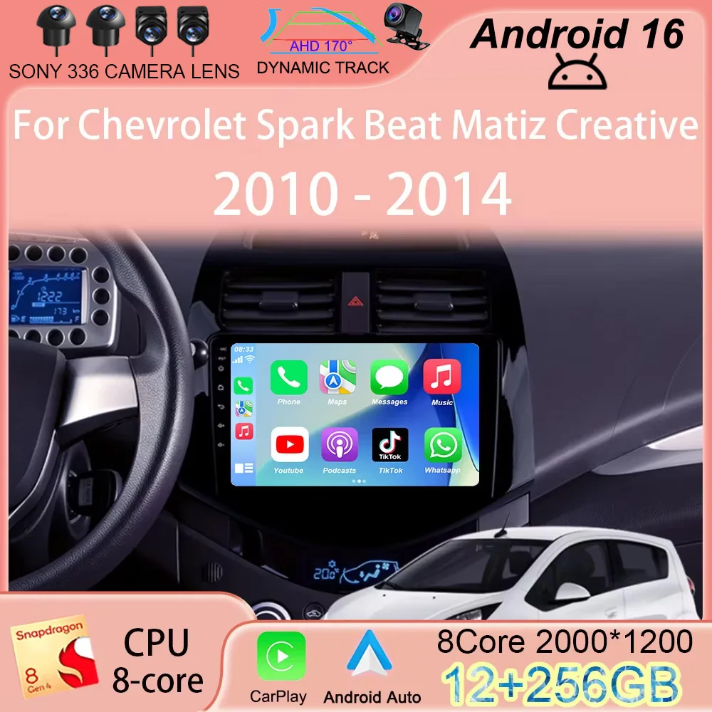 

Мультимедийный проигрыватель Android 16 Carplay для Chevrolet Spark Beat Matiz Creative 2010-2014, автомобильная магнитола с GPS, 2DIN стерео