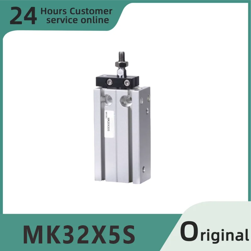 

Совершенно новый оригинальный многопозиционный цилиндр MK32X5S MK32X10S MK32X15S MK32X20S