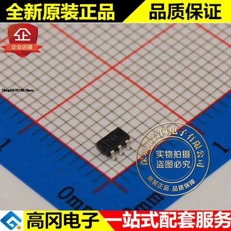

5 шт. TPS73633DBVR SOT23-5 T46 TI 3,3 В мА Оригинальный Новый Быстрая доставка