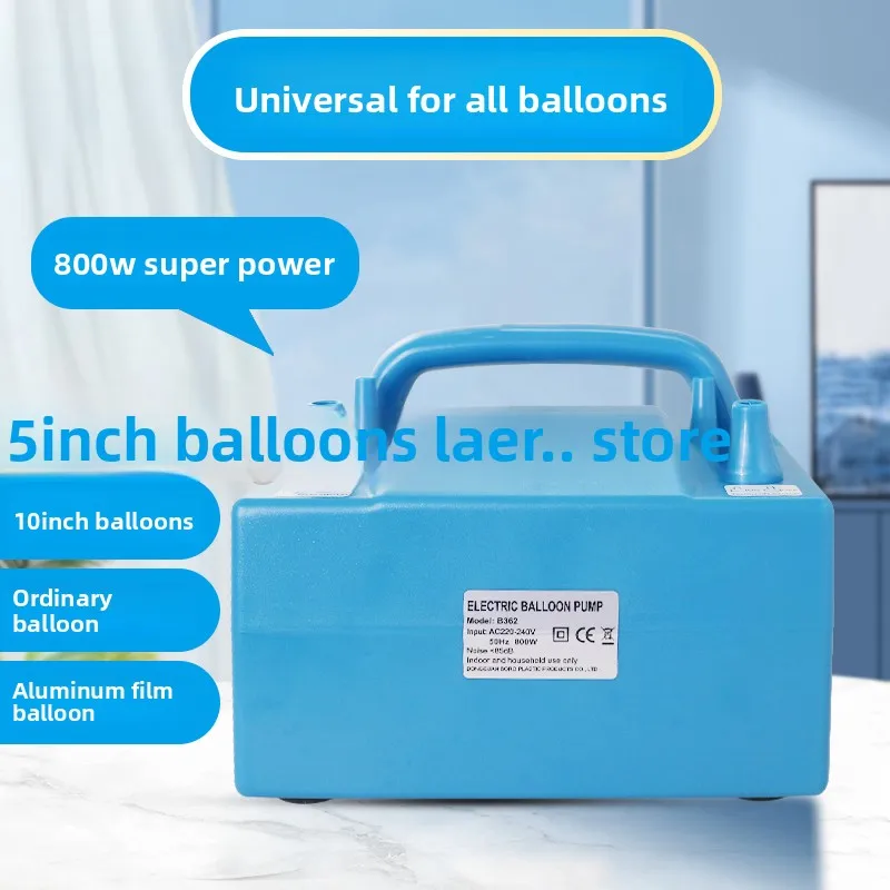 

Electric balloon inflator, easily create a colorful balloon world